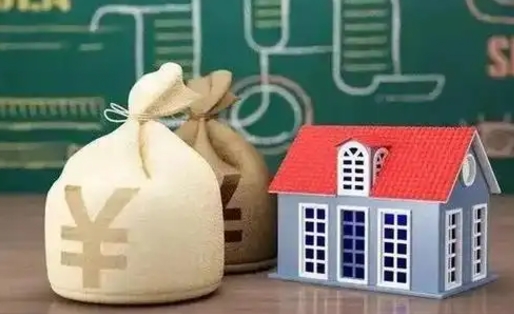 哈尔滨支付宝公积金提取多久到账（支付宝里公积金提取多久到账）